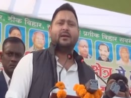 "चुनाव पास आ रहे हैं, इसलिए विपक्ष के नेताओं पर..." : सिसोदिया की गिरफ्तारी पर बोले तेजस्वी यादव "चुनाव पास आ रहे हैं, इसलिए विपक्ष के नेताओं पर..." : सिसोदिया की गिरफ्तारी पर बोले तेजस्वी यादव