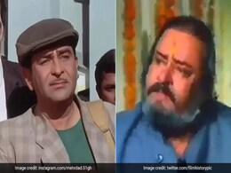 जब शम्मी कपूर के पान मसाला का ऐड देख भड़क गए थे बड़े भाई राज कपूर, गुस्से में एक्टर से कही थी ये जब शम्मी कपूर के पान मसाला का ऐड देख भड़क गए थे बड़े भाई राज कपूर, गुस्से में एक्टर से कही थी ये
