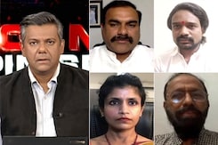 Hyderabad Hostel Horror: Communal Incident Or Ragging? Hyderabad Hostel Horror: Communal Incident Or Ragging?