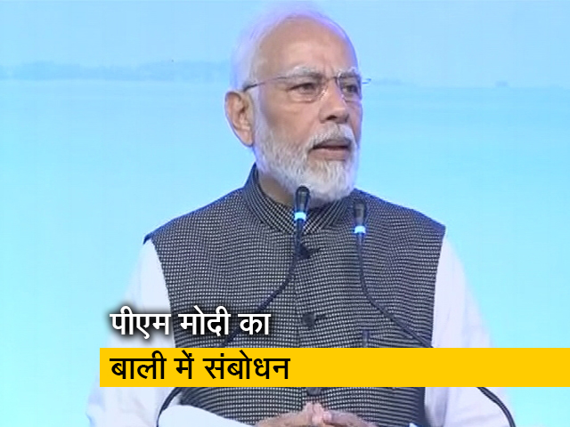 PM मोदी ने इंडोनेशिया में भारतीय समुदाय को किया संबोधित, सुनें पूरी स्‍पीच 