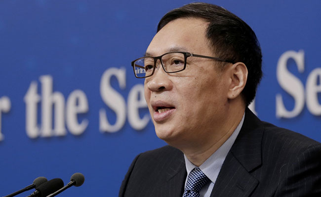 China's Central Bank Deputy Under Probe For Suspected Violations
