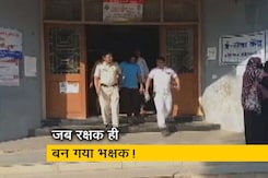 नाशिक में अनाथ आश्रम के संचालक पर दुष्कर्म का आरोप नाशिक में अनाथ आश्रम के संचालक पर दुष्कर्म का आरोप