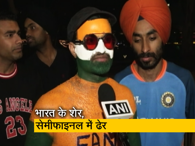 "थोड़ी सी प्रेक्टिस की कमी रह गई" : टी20 वर्ल्‍ड कप में टीम इंडिया की हार से गुस्‍साए प्रशंसक