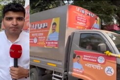 Team Thackeray vs Team Shinde Over Vans Outside Shivaji Park Team Thackeray vs Team Shinde Over Vans Outside Shivaji Park