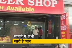 दिल्ली : शराब घोटाला मामले में ED ने राउज़ एवेन्यू कोर्ट में दाखिल की चार्जशीट दिल्ली : शराब घोटाला मामले में ED ने राउज़ एवेन्यू कोर्ट में दाखिल की चार्जशीट