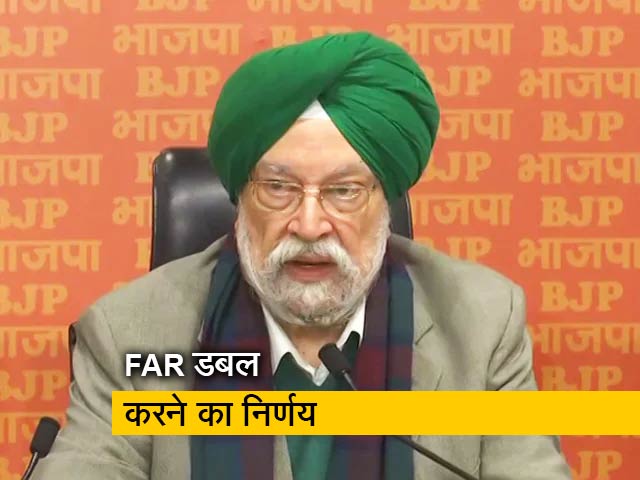 दिल्ली एमसीडी चुनाव से पहले आवास को लेकर केंद्र का बड़ा वादा