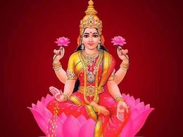 Morning Auspicious Tips: सुबह-सवेरे जरूर करें ये काम, घर में होता है सुख-समृद्धि का वास Morning Auspicious Tips: सुबह-सवेरे जरूर करें ये काम, घर में होता है सुख-समृद्धि का वास