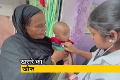 मुंबई में खसरे का कहर, बचाव के लिए टीकाकरण पर जोर मुंबई में खसरे का कहर, बचाव के लिए टीकाकरण पर जोर