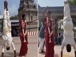 VIDEO:मार्केट में आया नया प्री वेडिंग शूट, नीचे सिर ऊपर पैर कर के दुल्हन के सामने उल्टा खड़ा हो गया दूल्हा VIDEO:मार्केट में आया नया प्री वेडिंग शूट, नीचे सिर ऊपर पैर कर के दुल्हन के सामने उल्टा खड़ा हो गया दूल्हा