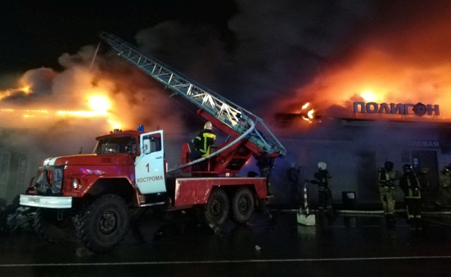 Thirteen People Killed In Russian Nightclub Fire