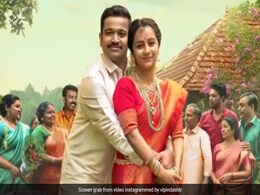 'जया जया जया हे' मचा रही बॉक्स ऑफिस पर धमाल, मलयालम सिनेमा की बड़ी फिल्म साबित होने को है तैयार 'जया जया जया हे' मचा रही बॉक्स ऑफिस पर धमाल, मलयालम सिनेमा की बड़ी फिल्म साबित होने को है तैयार
