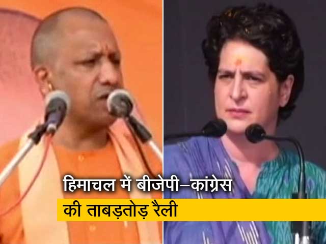 हिमाचल चुनाव 2022: कांगड़ा में भाजपा और काग्रेंस में छिड़ी जंग 