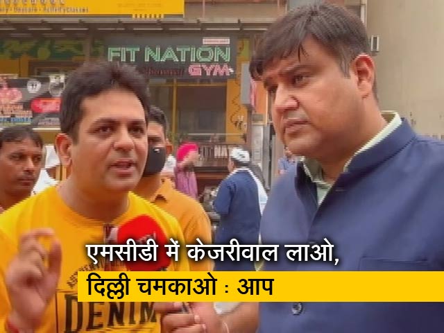 MCD चुनाव : AAP ने कूड़े पर शुरू किया जनसंवाद, देखें Sharad Sharma की रिपोर्ट