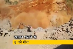 मिजोरम में ढही पत्थर की खदान, अब तक 8 शव बरामद मिजोरम में ढही पत्थर की खदान, अब तक 8 शव बरामद