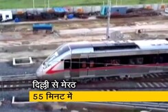 साहिबाबाद से गाजियाबाद रैपिड रेल जल्द दौड़ेगी, यहां जानें सब कुछ साहिबाबाद से गाजियाबाद रैपिड रेल जल्द दौड़ेगी, यहां जानें सब कुछ