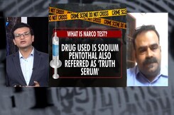 "Not Full Proof": Forensic Expert On Narco Test "Not Full Proof": Forensic Expert On Narco Test