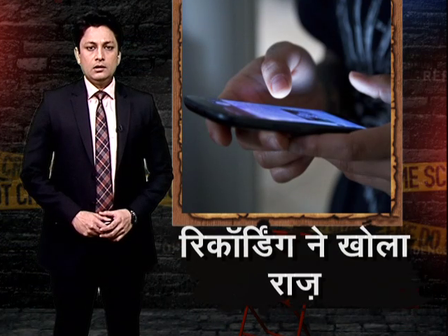 क्राइम रिपोर्ट इंडिया : पत्नि ने फिल्मी अंदाज में की पति की हत्या