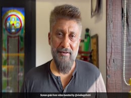 'द कश्मीर फाइल्स' के डायरेक्टर का कान फिल्म फेस्टिवल पर तंज, बोले- दम तोड़ चुका है फिल्म फेस्टिवल, फिल्मों की जगह फैशन ने ली 'द कश्मीर फाइल्स' के डायरेक्टर का कान फिल्म फेस्टिवल पर तंज, बोले- दम तोड़ चुका है फिल्म फेस्टिवल, फिल्मों की जगह फैशन ने ली