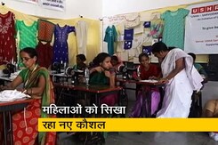 Kushalta Ke Kadam: उषा सिलाई स्कूल महिलाओं को सिखाते हैं पारंपरिक कढ़ाई तकनीक Kushalta Ke Kadam: उषा सिलाई स्कूल महिलाओं को सिखाते हैं पारंपरिक कढ़ाई तकनीक