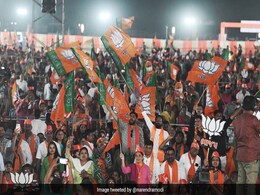 Mobile Phone Flashlights Light Up PM Modi's Rally In Gujarat's Jamnagar Mobile Phone Flashlights Light Up PM Modi's Rally In Gujarat's Jamnagar