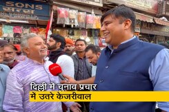 "सरकार केजरीवाल की, पार्षद AAP का" नारे के साथ CM Arvind Kejriwal ने MCD चुनाव के लिए शुरू किया प्रचार "सरकार केजरीवाल की, पार्षद AAP का" नारे के साथ CM Arvind Kejriwal ने MCD चुनाव के लिए शुरू किया प्रचार