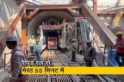 मार्च से ले सकेंगे रैपिड रेल का आनंद, रफ्तार मेट्रो से तीन गुना मार्च से ले सकेंगे रैपिड रेल का आनंद, रफ्तार मेट्रो से तीन गुना
