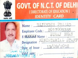 "सिर तन से जुदा... अजमेर वाया पाकिस्तान..." : सेना के पूर्व हेड-कॉन्स्टेबल का अपहरण कर परिवार को भेजा गया मैसेज "सिर तन से जुदा... अजमेर वाया पाकिस्तान..." : सेना के पूर्व हेड-कॉन्स्टेबल का अपहरण कर परिवार को भेजा गया मैसेज