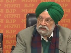 Will Petrol, Diesel Come Under GST? Union Minister's Big Statement