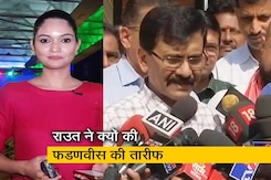 सिटी सेंटर: जेल से बाहर आते ही नरम पड़े संजय राउत के तेवर सिटी सेंटर: जेल से बाहर आते ही नरम पड़े संजय राउत के तेवर