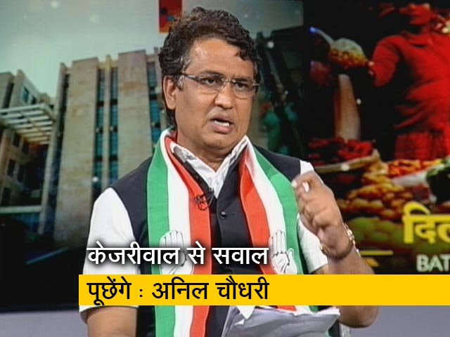 21 साल के युवा को शराब पीने का अधिकार चाहिए या रोजगार, ये युवा तय करेंगे : अनिल चौधरी 