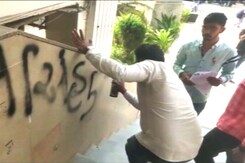 Gujarat: BJP, Congress MLAs Turn Rebel Ahead Of Elections Gujarat: BJP, Congress MLAs Turn Rebel Ahead Of Elections