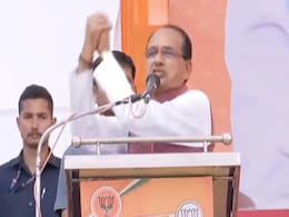 गुजरात चुनाव : सीएम शिवराज सिंह चौहान ने कांग्रेस को 'नो बॉल' और 'आप' को 'वाइड बॉल' कहा गुजरात चुनाव : सीएम शिवराज सिंह चौहान ने कांग्रेस को 'नो बॉल' और 'आप' को 'वाइड बॉल' कहा