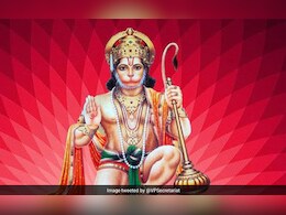 Hanuman Jayanti 2025 : कब है हनुमान जयंती, यहां जानिए शुभ मुहूर्त और पूजन विधि Hanuman Jayanti 2025 : कब है हनुमान जयंती, यहां जानिए शुभ मुहूर्त और पूजन विधि
