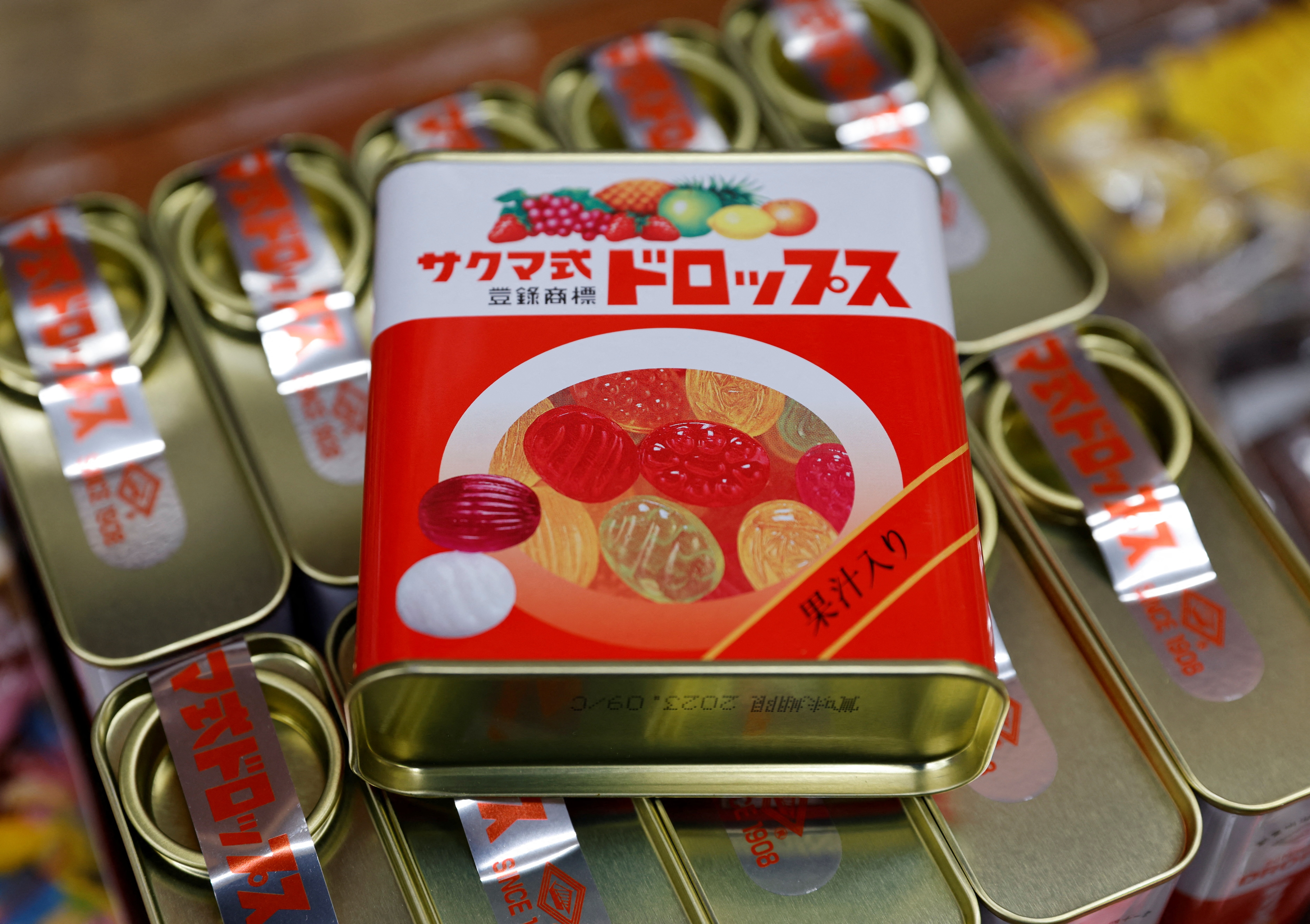 Inflation Brings End To Beloved 114-Year-Old Japanese Iconic Candy Inflation Brings End To Beloved 114-Year-Old Japanese Iconic Candy