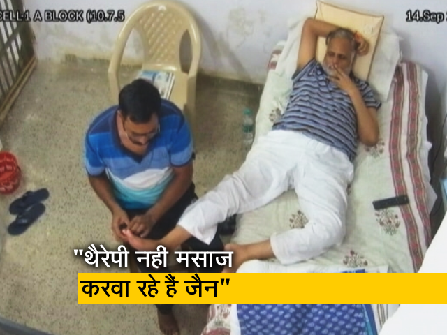 सत्येंद्र जैन के 'मसाज' वाले वायरल वीडियो पर क्या बोले तिहाड़ जेल के पूर्व प्रवक्ता