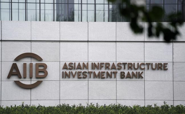 Pakistan To Get $500 Million From Asian Bank For Development Program