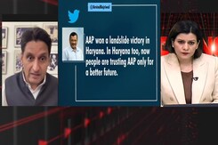 Punjab Chief Minister's Loss Shows AAP's Failure: Congress Spokesperson Punjab Chief Minister's Loss Shows AAP's Failure: Congress Spokesperson