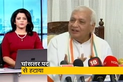 गुड मॉर्निंग इंडिया: केरल में नहीं थम रहा टकराव, सरकार ने गवर्नर को चांसलर पद से हटाया  गुड मॉर्निंग इंडिया: केरल में नहीं थम रहा टकराव, सरकार ने गवर्नर को चांसलर पद से हटाया