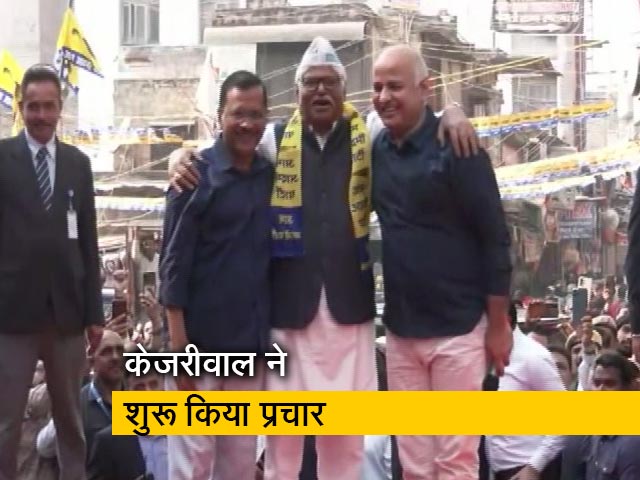 MCD चुनाव के लिए पहली बार प्रचार में उतरे अरविंद केजरीवाल, BJP पर जमकर बरसे