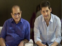 महेश बाबू के पिता और साउथ सुपरस्टार कृष्णा घट्टामनेनी का निधन, एक्टर ने 2 महीने पहले खोई थी अपनी मां महेश बाबू के पिता और साउथ सुपरस्टार कृष्णा घट्टामनेनी का निधन, एक्टर ने 2 महीने पहले खोई थी अपनी मां