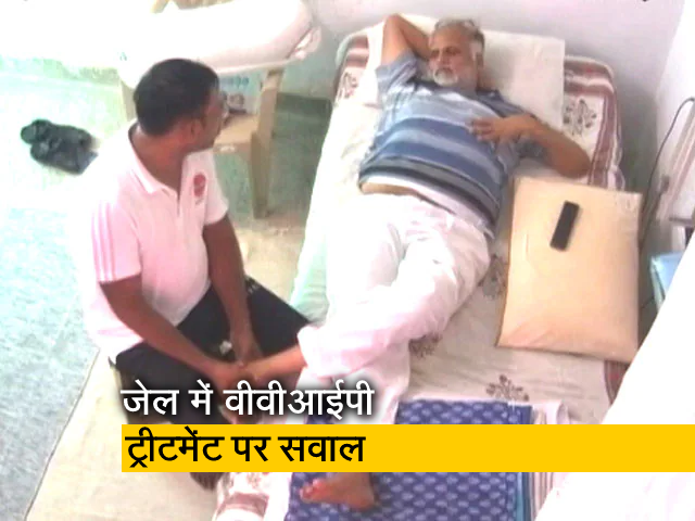 बीजेपी प्रवक्ता ने Video शेयर कर किया दावा, "AAP नेता सत्येंद्र जैन को तिहाड़ में मिल रहा  VIP ट्रीटमेंट