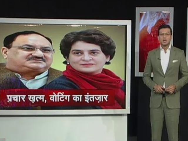 हिमाचल प्रदेश में चुनाव प्रचार का शोर थमा, जानिए सबसे बड़ा चुनावी मुद्दा क्या है?