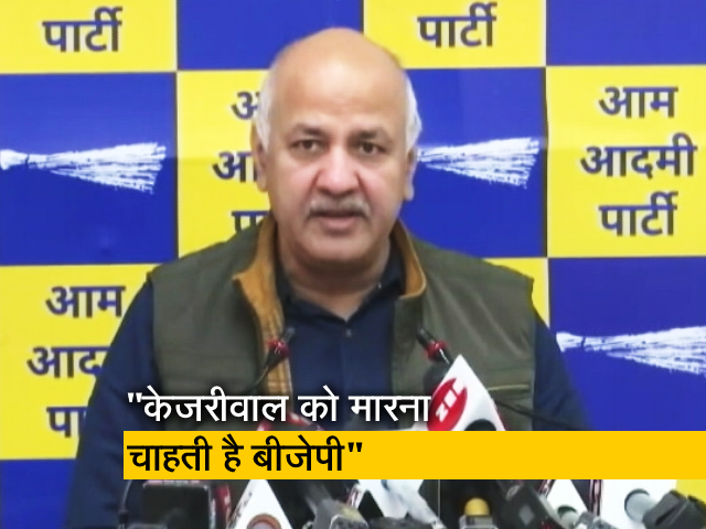 मनीष सिसोदिया का आरोप, "BJP ने केजरीवाल को मारने की रची साजिश, मनोज तिवारी इसमें हैं शामिल"