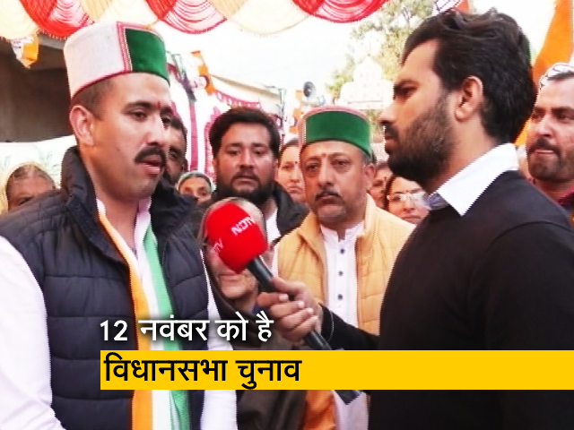 हिमाचल प्रदेश विधानसभा चुनाव: शिमला ग्रामीण सीट से राजघराने की साख की लड़ाई