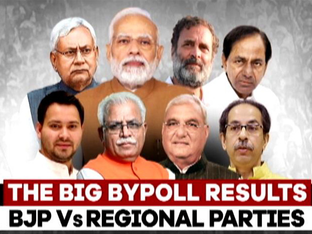 Tight Contest In Telangana, BJP Ahead In 4 Seats In Key Polls