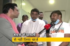 गुजरात : मोरबी हादसे के बाद दूसरे अस्पतालों से भी मदद के लिए सिविल अस्पताल पहुंचे डॉक्टर  गुजरात : मोरबी हादसे के बाद दूसरे अस्पतालों से भी मदद के लिए सिविल अस्पताल पहुंचे डॉक्टर