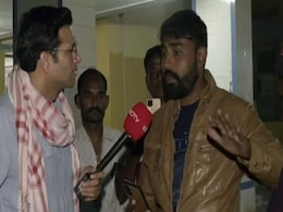 "अस्पताल PM के लिए दीवारों की रंगाई-पुताई में व्यस्त..." : लापता भांजी और उसके मंगेतर को ढूंढ रहे शख्स का दर्द "अस्पताल PM के लिए दीवारों की रंगाई-पुताई में व्यस्त..." : लापता भांजी और उसके मंगेतर को ढूंढ रहे शख्स का दर्द