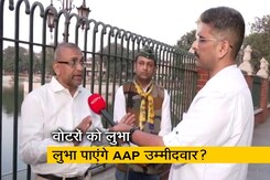 Gujarat Elections: वडोदरा में क्या है माहौल, क्या बीजेपी का खेल बिगाड़ेंगे बागी? Gujarat Elections: वडोदरा में क्या है माहौल, क्या बीजेपी का खेल बिगाड़ेंगे बागी?