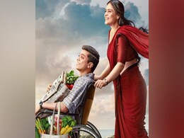 ‘सलाम वेंकी’ में बेटे के सपने को पूरा करती दिखेंगी काजोल, पढ़ें फिल्म से जुड़े डिटेल्स ‘सलाम वेंकी’ में बेटे के सपने को पूरा करती दिखेंगी काजोल, पढ़ें फिल्म से जुड़े डिटेल्स