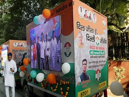 एमसीडी चुनाव : कांग्रेस का घोषणा पत्र जारी, दिल्ली में प्रदूषण पर नियंत्रण का वादा एमसीडी चुनाव : कांग्रेस का घोषणा पत्र जारी, दिल्ली में प्रदूषण पर नियंत्रण का वादा